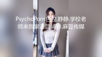 【麻豆传媒】mfk-0068 黑丝浪女的足交诱惑