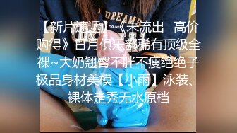 【有码】美樹 – パイパンＪＤ21才のハメ撮り