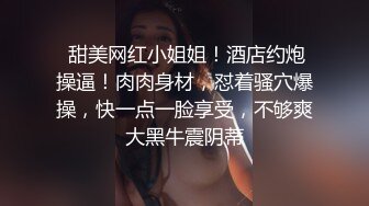 代替父亲用肉棒安抚妈妈 失明的儿子与寂寞的妈妈相互用身体宣泄内心的孤寂