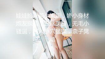 ✿【某牙重磅】阿木木！裸舞自慰掰逼特写定制