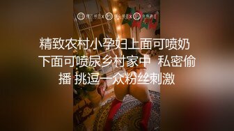 韩沐沐与巨根的激情火花