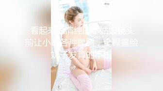 ⚡极品身材尤物御姐女神『桐柳』 顶级反差尤物，这就是因为没随身带套套，不然高低在摩天轮里