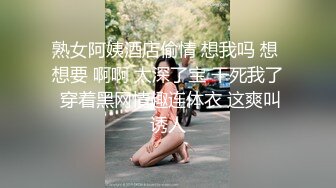 ✿性感人妻御姐✿有的女人看起来端庄，可一旦击碎她们内心的防线,她们就会变得疯狂，淫荡淫荡不堪的样子太反差了