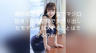 【新片速遞】 麻豆传媒❤️全新力作 MD-0010《淫乱人妻勾引快递员》叶倩茹