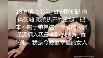 【新片速遞】 《百度云泄密》胖子经理在酒店潜规则的美女实习生被曝光