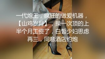 用成人的方式打开抖音 各种抖音风抖奶热舞合集[2100V] (1126)