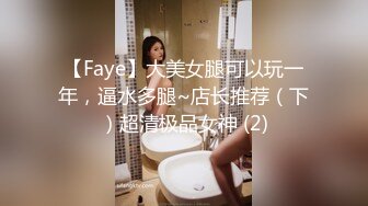 【MP4/1.17GB】PH143 黑絲女房仲為了賣房子主動吸吮肉棒讓人幹到爽還...(國產超清無碼)