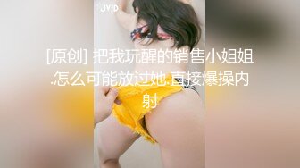 456少妇发骚了