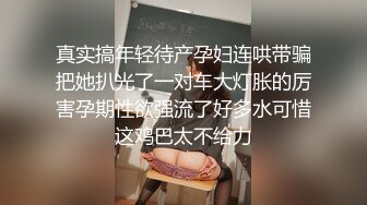   短锅盖头哥哥酒店后入狠狠操少妇 花式镜头前暴力无套打桩