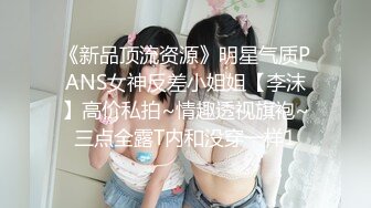 ❤️❤️美乳女学生! 身材完美 乳房园又大 屁股翘的刚到好处 抠穴~道具自慰~高潮白浆直流! 全部 (4)