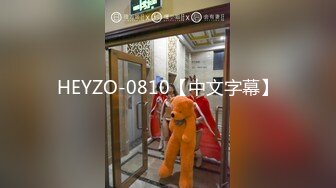 〖奶霸注意〗极品H杯巨无霸大胸网红大美超魅惑性感私拍流出 爆乳肆意玩弄 巨无霸爆乳等你来开发 高清720P版