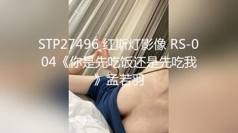 你女朋友又高潮了