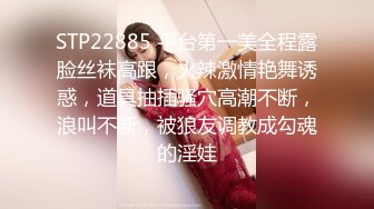 【我是探索者】颜值大幅度提升中，外围女神3000档专场，明星脸大美女，倒插骚穴让她见见世面，精彩佳作再创辉煌