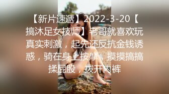 STP27465 学生制服双马尾【十柒学姐】极度淫荡按头插嘴，吊带白丝美腿，骑乘位深插，坐在椅子上操 VIP0600