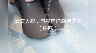 大象传媒 狩猎醉酒女 决战阳痿男