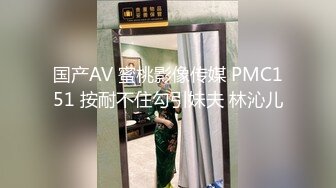 【新片速遞】   带唇钉的极品小姑娘，白丝情趣诱惑全程露脸性感的无毛白，大秀直播揉骚奶挺指挥道具抽插骚穴冒白浆精彩刺激