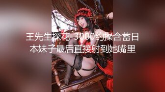 【年少不知阿姨好❤️错把少女当成宝】少妇杀手「牛哥」真实约炮美骚妇玩口活临界 内射巨臀臀浪壮观