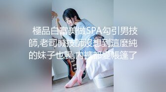 淫荡群交聚会，吃饱喝足两妹子被老哥疯狂猛操冲刺