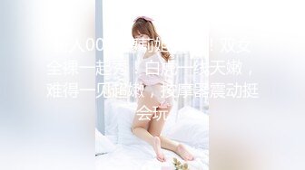  高颜黑丝伪娘 啊啊 鸡吧好大好深 射在我骚逼里 健身房教练小哥哥真的猛 一字马被操的很顶