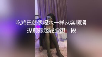 高颜值大奶美女 我好湿 宝宝 你看 快点吗 我生气啦 美女求操生气的样子好可爱 楚楚可怜 没办法 只能满足她