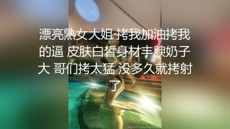 【农民工十里探花】良家人妻这逼逼挺干净，圆润美臀是亮点，连续两炮到天明