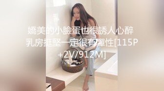 24小时后入肥臀抽插不止~MayaLis（P站）视频合集【89V】 (39)