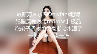 极品白虎馒头一线天Onlyfans网红小姐姐nana精品私拍心理医生的催眠治疗 腿交黑丝足交