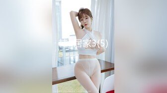 国产麻豆AV 原创节目企划 禁欲小屋 EP2 AV篇 套房陷阱绝对破戒 陆思涵