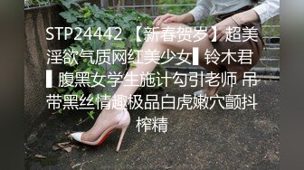 (愛豆傳媒)(id-5370)(20231110)情糜女體香-喬安