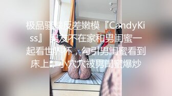 偷情实拍 相差10岁的短发良家少妇 下部