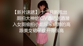 百度云泄密流出视图反差婊美女同事刘璐和闺蜜男友性爱视频