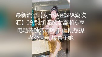 17厘米三指粗 无套后入