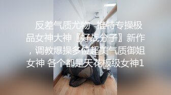 喜欢被打屁股的小母狗