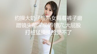 澡堂子内部员工偷拍 几个白白嫩嫩正在搓背的美少妇