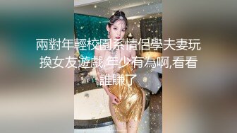 在酒店开着门黄瓜插骚逼再插嘴 味道极好 正舒坦差点被发现 射了一黄瓜精液