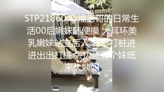 又含又舔！正妹直播「香蕉絕技」網友石更：忙找紙巾