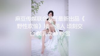 巨乳黑丝高跟美女吃鸡啪啪 这身材真不错 被精瘦男子无套输出 沉甸甸的大奶子好诱人