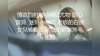 OF顶级绿帽媲美佳多饱淫欲媚黑乱伦人妻【李芸姍】私拍，无敌骚SM多P露出，享受黑人大肉棒的冲击 (12)