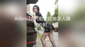 《伟哥足浴会所寻欢》1000元撩了个女技师到住宿地啪啪服务非常不错