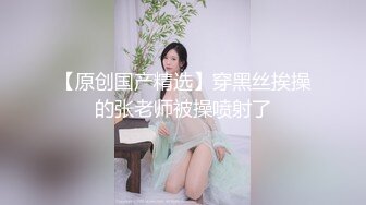 美美的反差小母狗 外表清纯小仙女！温柔反差小骚货 调教露出肛塞尾巴束缚 紧致粉嫩小穴湿粘淫汁 被当成妓女一样狠狠羞辱蹂躏