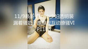  性感花衣美少妇约到酒店服务真好 按摩吸吮鸡巴 她的肉体丰满软软压上去就受不了