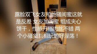 七月最新酒店偷拍【丰满肉丝萝莉】【漂亮的机车美眉】