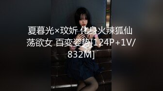 和小露露的制服诱惑，红色内衣符合狼友的胃口