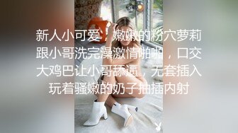 ★☆福利分享☆★漂亮大奶少妇 在家操逼健身两不误 利用大吊激励自己 操的香汗淋漓 射了一骚逼