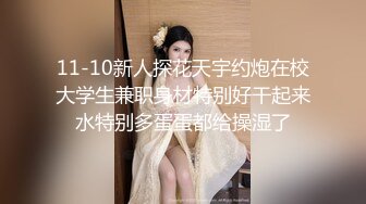 上班族小姐姐比较多的快餐店女厕，高清全景逼脸同框偸拍多位美眉方便，牛仔服美女蓝色内内湿了一块是什么情况 (5)