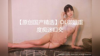 绝美爆乳梦幻女神『辛尤里』最新魅乳私拍《挑战三女互玩》