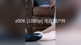 spa按摩【骚宝】女生欲求不满 按摩抠穴水汪汪 狂干客户逼【100v】 (52)