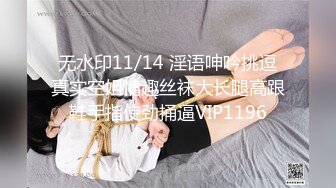 【新片速遞】 探花鬼脚七酒店3000块约炮❤️大圈外围女，口活非常棒，干起来两个大白兔晃得厉害