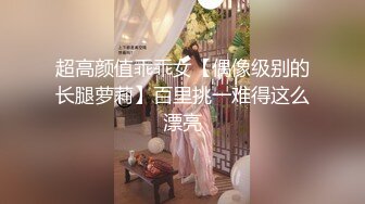 中秋佳节，放个长发及腰妹妹的后续