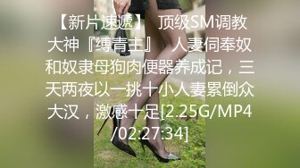 花臂纹身小哥让妹子自己自慰,侧入猛操太大妹子受不了